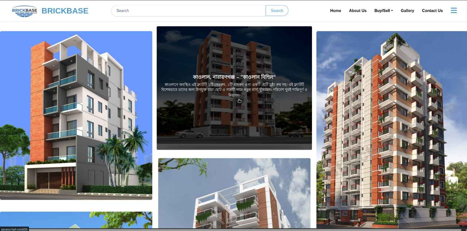 A mockup of the Brickbase project management software dashboard.